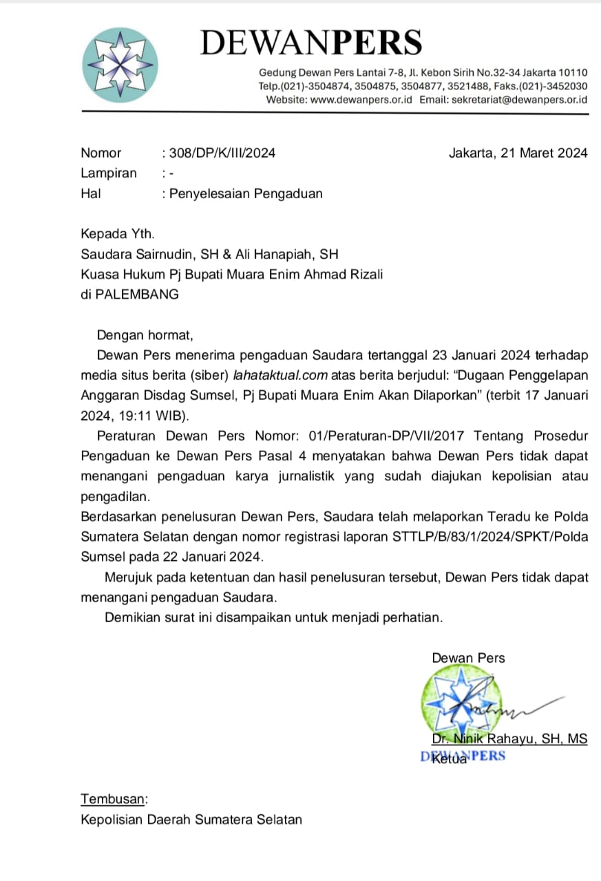 LAPORAN OKNUM PJ BUPATI MUARA ENIM , DIDUGA MENDAPAT PENOLAKAN, DARI DEWAN PERS,TERKAIT BERITA HOKS